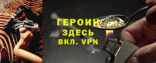 дживик Арсеньев