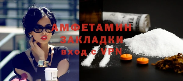 дживик Арсеньев