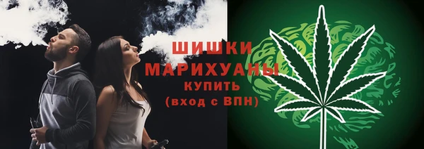 марки lsd Пролетарск