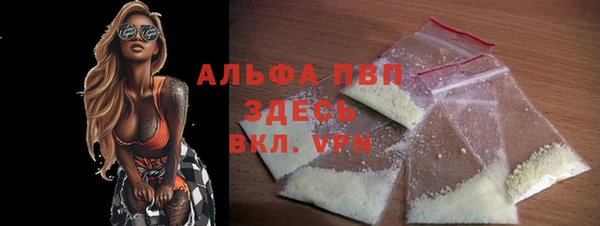 марки lsd Пролетарск