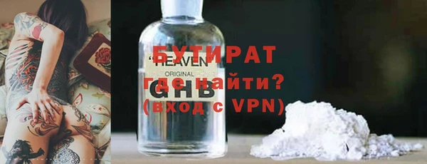 мдпв Протвино