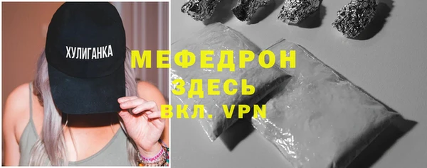 марки lsd Пролетарск