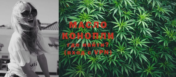 марки lsd Пролетарск