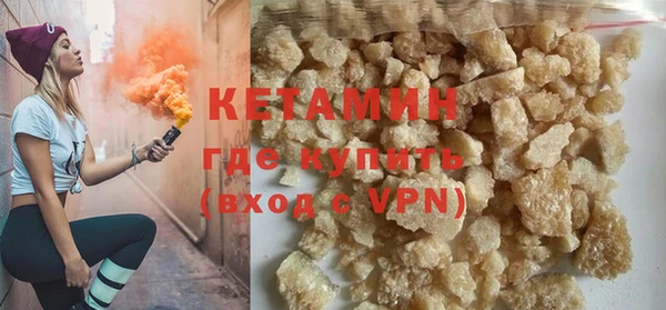мдпв Протвино