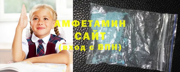 марки lsd Пролетарск