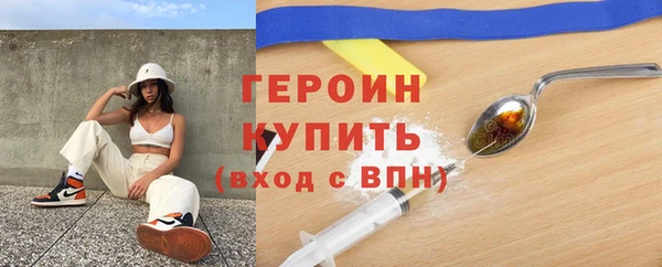 мдпв Протвино