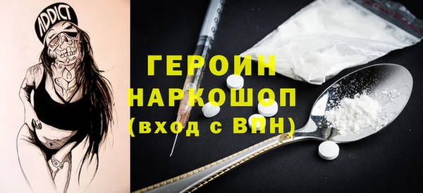 дживик Арсеньев